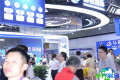 2026义乌外贸工厂展 观众预登记正式开启，精彩即将登场！