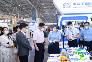 2026年北京非开挖技术展览会参观指南（日程/场馆/观众登记）