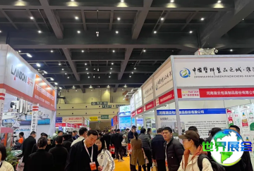 2026年郑州塑料展门票价格及购票方式详解