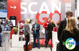 2026年杜塞尔多夫零售展观展全攻略：展会日程与票务信息详解