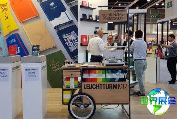 2026香港礼品展展位费用与展位布局图