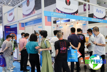 2026年北京页岩气展览会将展示哪些展品？