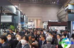 日本酒店用品展会HCJ2026观展指南（日程安排/参观登记）