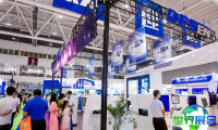 2026年深圳智能装备展览会观展指南（日程安排与票价详情）