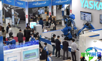 2026年韩国机器人展览会展位费用与申请指南