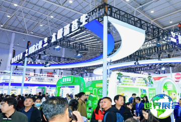 2026上海药交会参展商名录