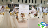 2026年埃森婚纱展的展品涵盖哪些类别？