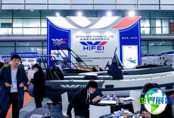 2026上海水上运动展门票购买渠道指南