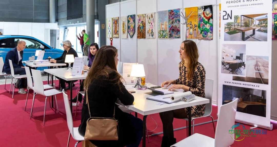 捷克布尔诺国际家具展 MOBITEX 2026设计·建筑·未来居住