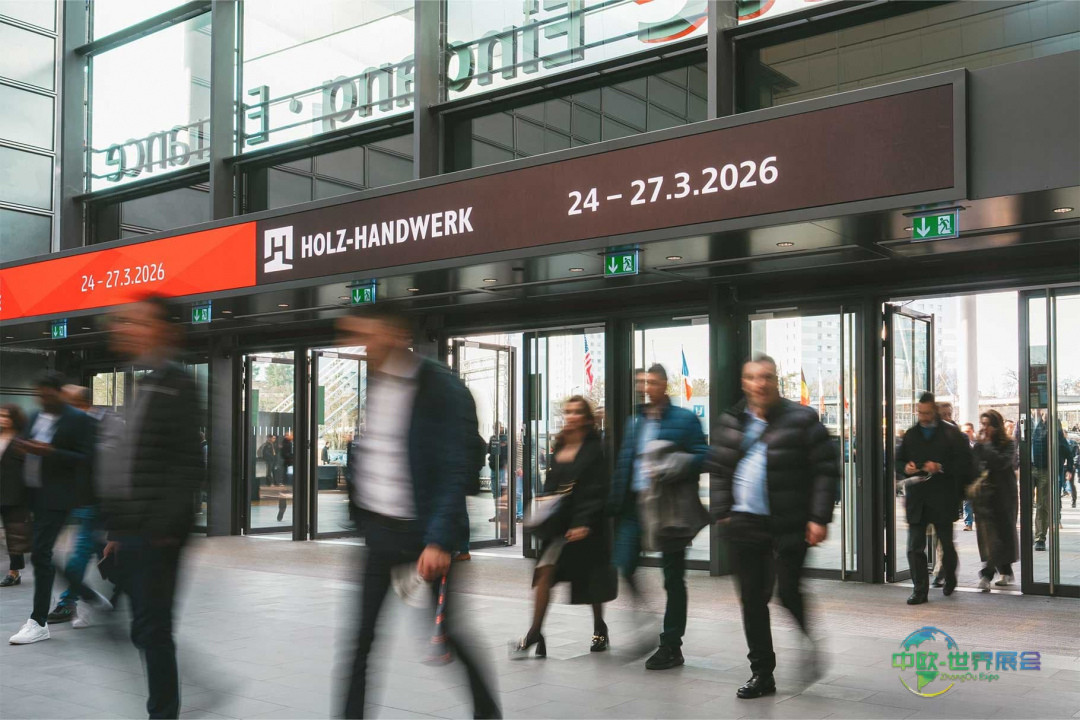 德国纽伦堡木业展HOLZ-HANDWERK 2026启动：预订享早鸟优惠
