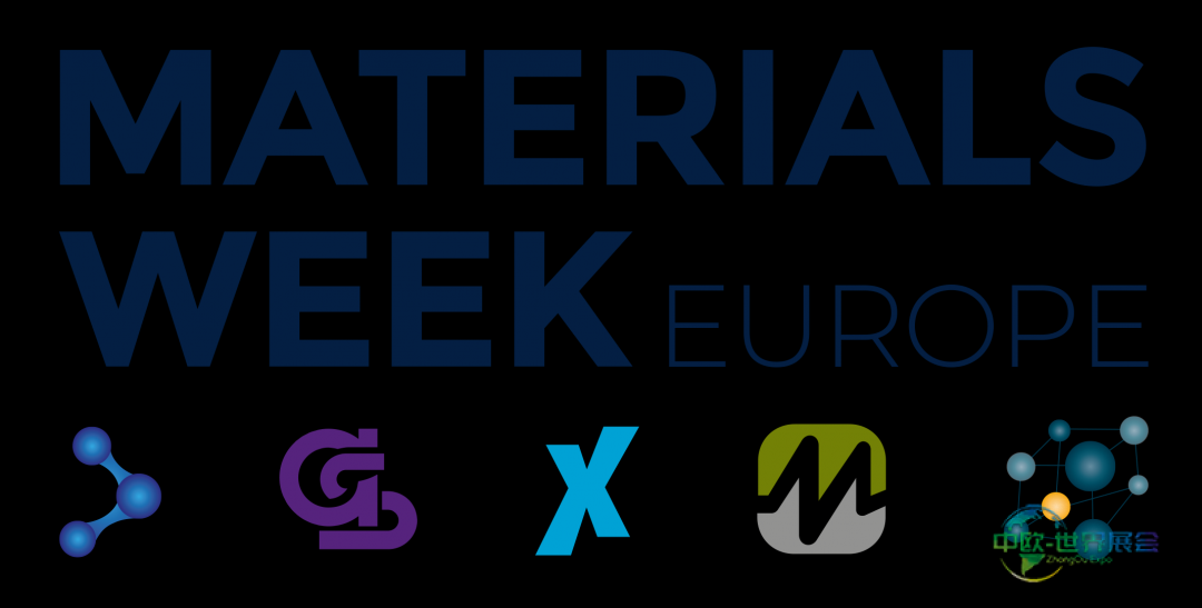 荷兰磁性材料展2026：创新中心