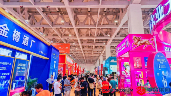 赴鲁参与酒食盛会，为何第二十届全国食品博览会暨山东酒博会成为不二之选