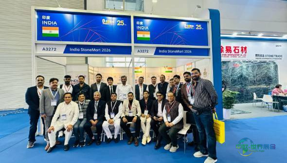 印度斋浦尔石展2026年2月举办石头故事短视频竞赛启动