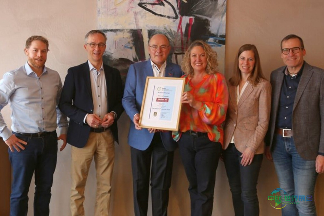 可持续承诺获嘉奖