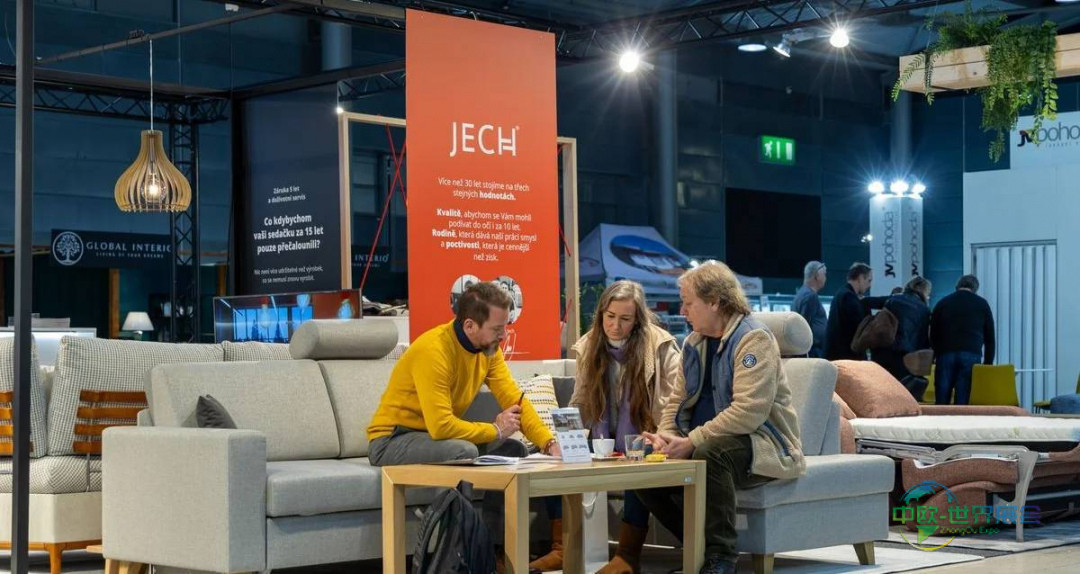 捷克布尔诺国际家具展 MOBITEX 2026设计·建筑·未来居住