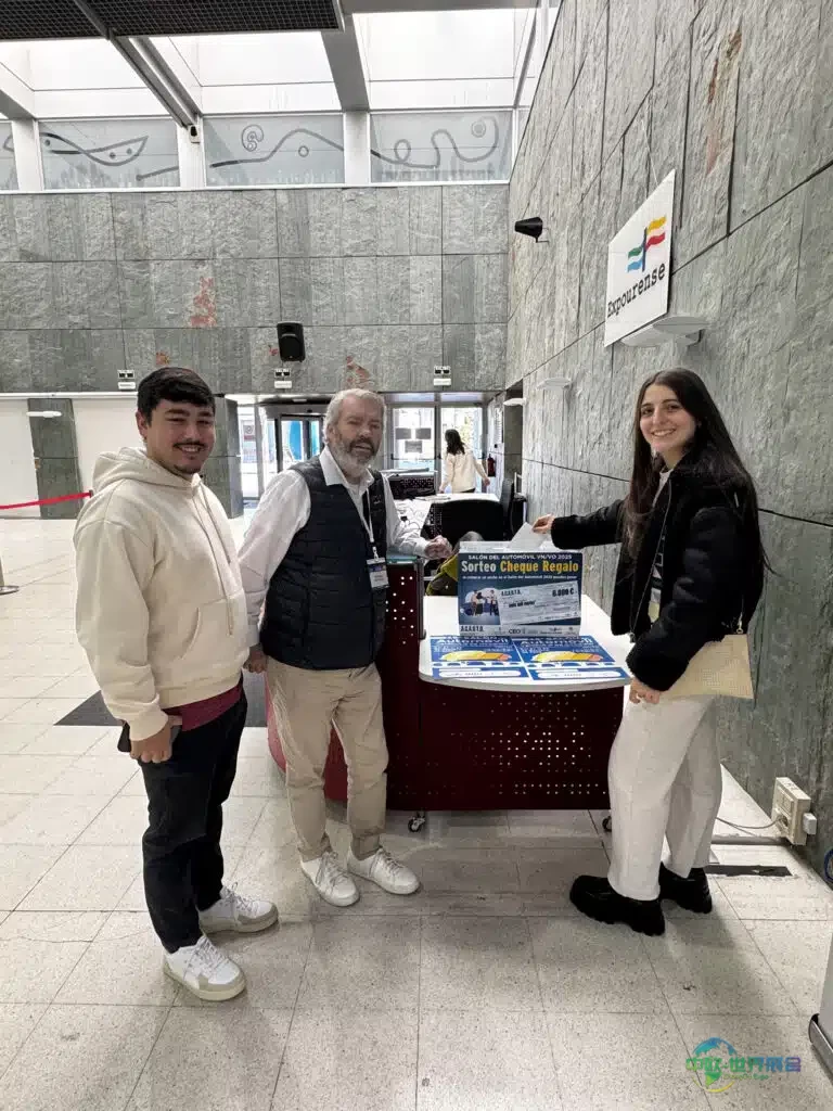 2025年西班牙奥伦赛国际二手车展览会：圆满落幕，售出286辆车