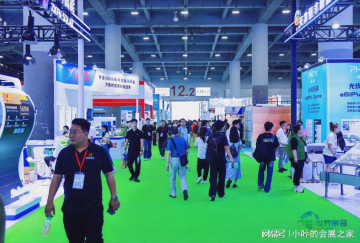 电源行业博览会即将盛大开幕，相约广州，精彩不容错过！