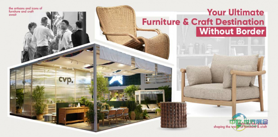 2026年印度尼西亚雅加达国际家具家居展览会：您的终极家具与手工艺目的地