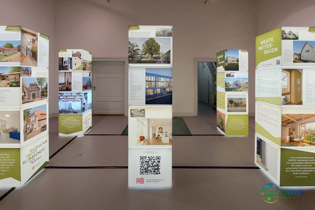 建筑文化遇见气候保护——DOMOTEX展上的建筑未来