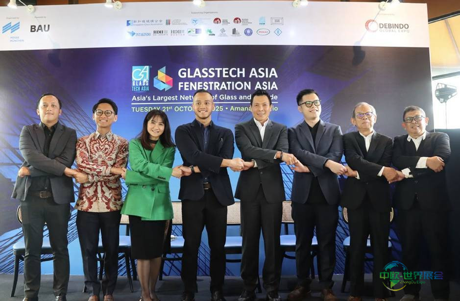 2025年亚洲国际玻璃技术及门窗幕墙展览会：创新幕墙与玻璃技术