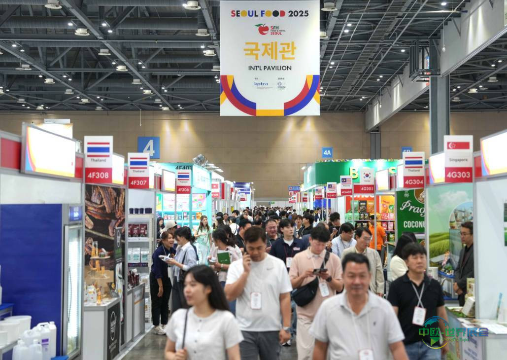 韩国首尔国际食品及酒店用品展览会 Seoul Food & Hotel 2026聚焦食品业未来趋势