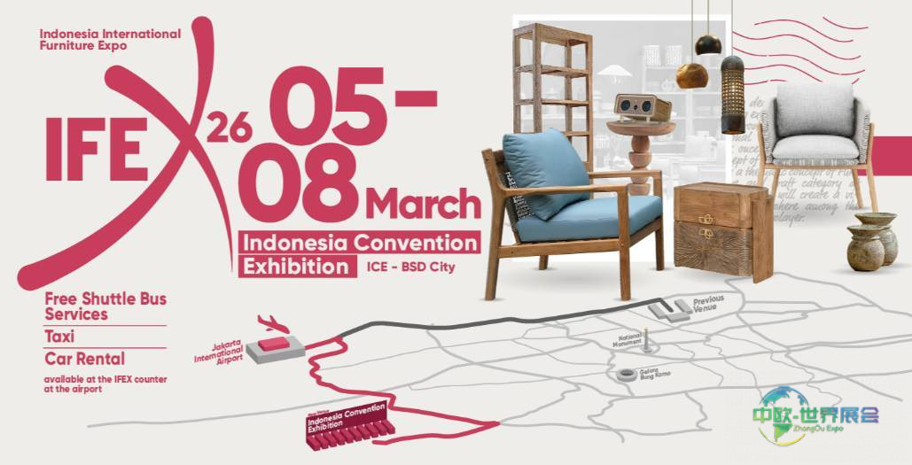 2026年印度尼西亚雅加达国际家具家居展览会：您的终极家具与手工艺目的地