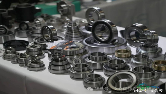 2026年义乌·国际汽车配件及零部件博览会