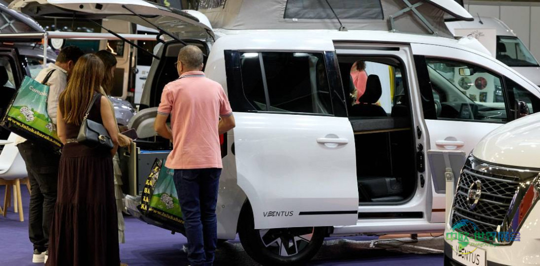 2025年西班牙巴塞罗那国际篷车旅游展览会：75%的房车爱好者选择房车和露营车