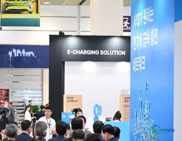 2026年韩国首尔国际新能源电动车展览会：参观指南