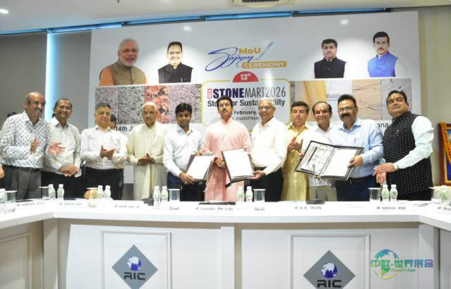 印度斋浦尔石展2026年2月举办石头故事短视频竞赛启动