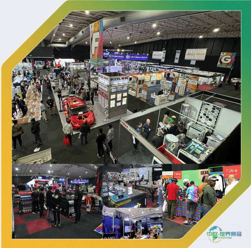 2026年南非约翰内斯堡国际印刷工业展览会：捐赠一台预告片