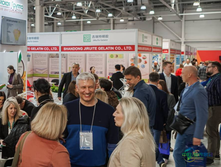 俄罗斯莫斯科国际食品配料展览会 GIS 2026聚焦莫斯科食品与化妆品创新