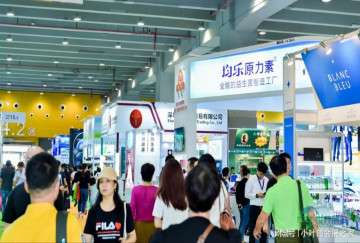 不容错失！2026广州大健康产业博览会诚邀您的参与！