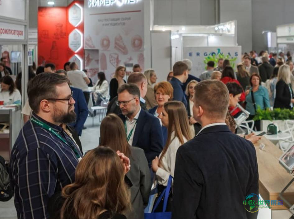 俄罗斯莫斯科国际食品配料展览会 GIS 2026聚焦莫斯科食品与化妆品创新