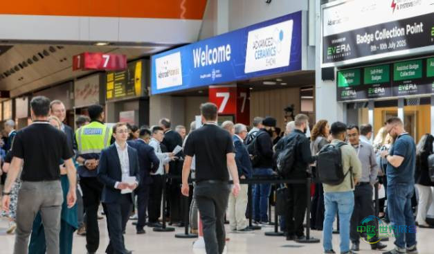 2026年英国伯明翰国际陶瓷展览会：政府代表团实地听取陶瓷生产商的意见