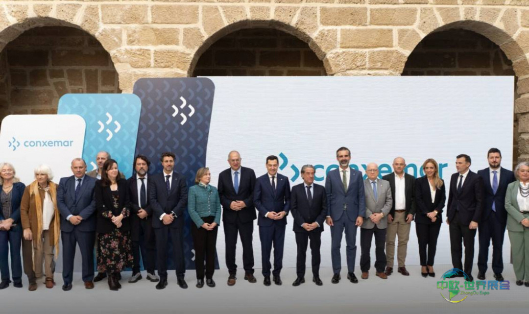 2025年西班牙维哥国际冷冻海产品展览会：跟上该行业的发展步伐