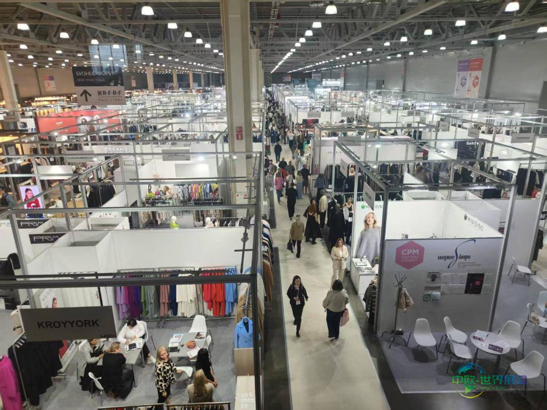 俄罗斯服装时尚展览会CPM