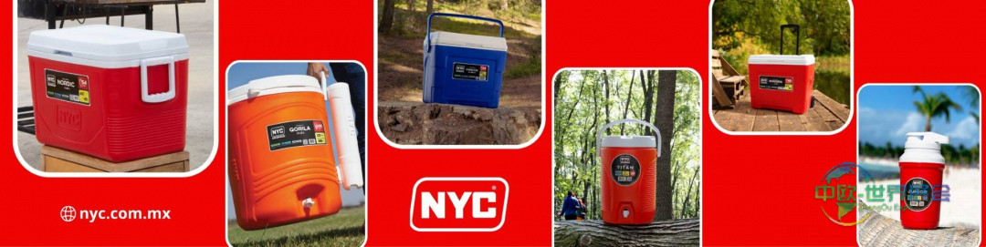 2026年墨西哥墨西哥城国际五金CDMX展览会：纽约城塑料工业亮相