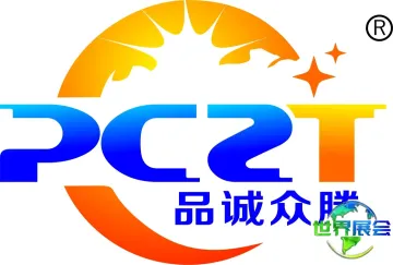 ISLE 2026展商推介 | LED显示屏厂商：品诚众腾、普迪斯、忆思