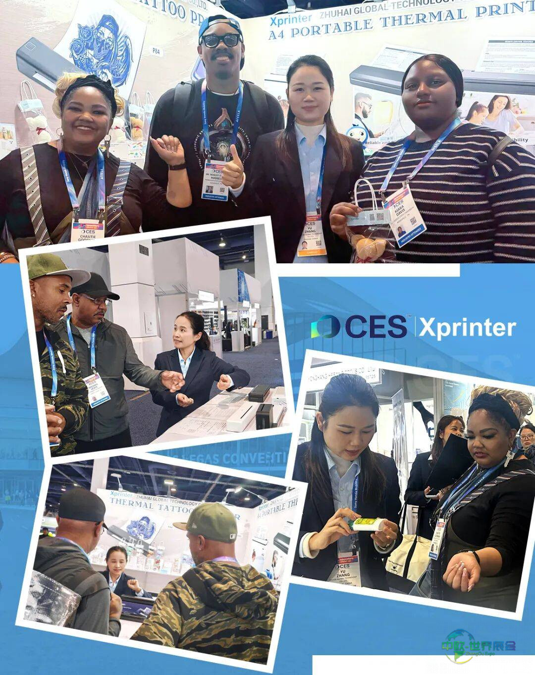 芯烨科技重磅登陆CES 2026国际消费电子展