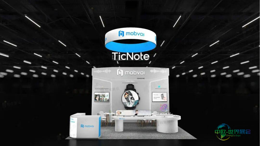 玛克展示&CES 2026国际消费电子展：科技春晚，创新涌现