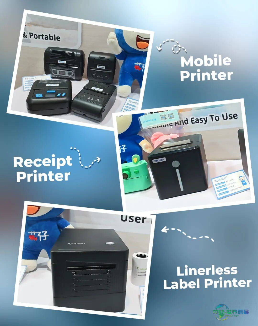 芯烨科技重磅登陆CES 2026国际消费电子展