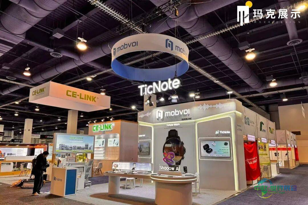 玛克展示&CES 2026国际消费电子展：科技春晚，创新涌现