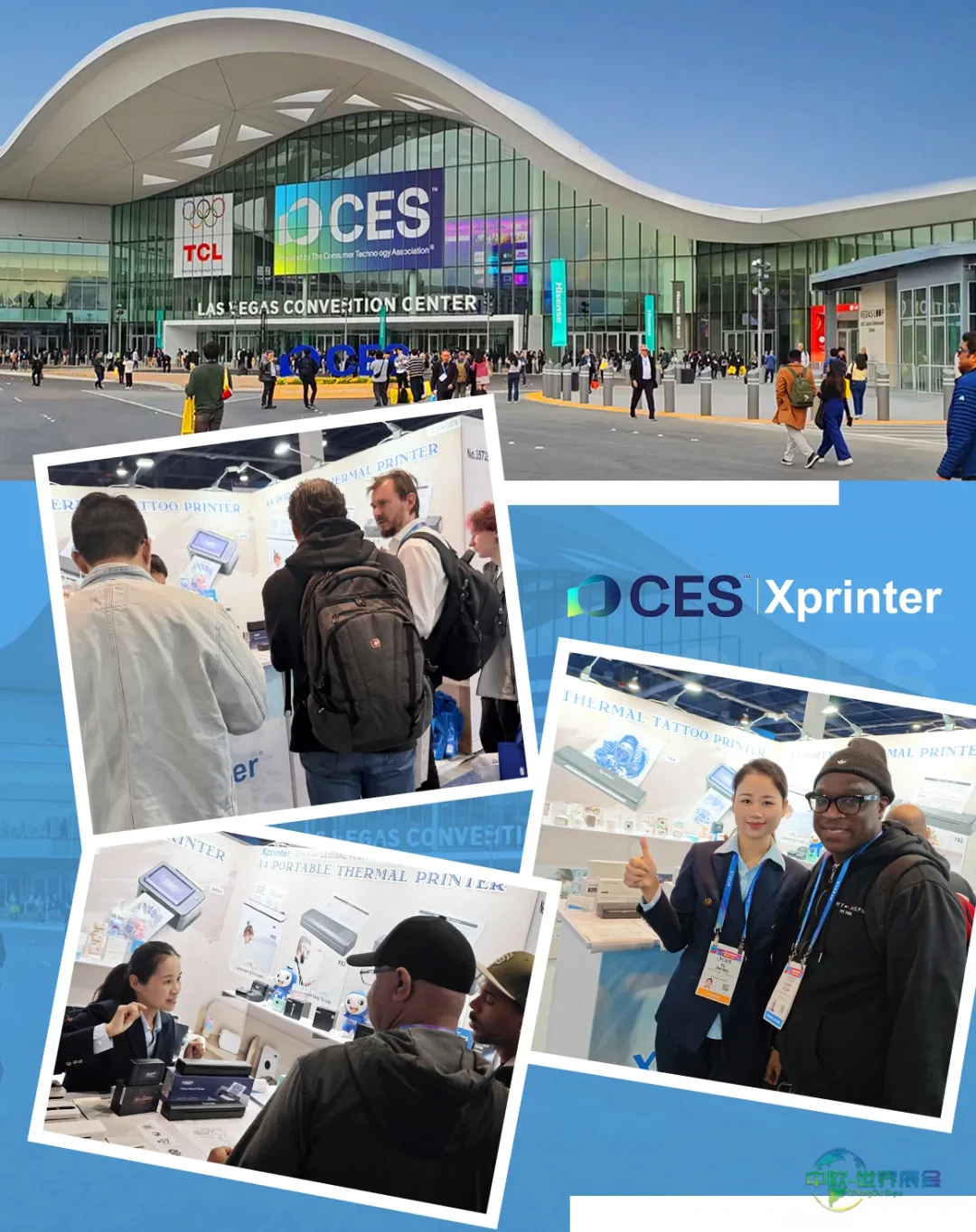 芯烨科技重磅登陆CES 2026国际消费电子展