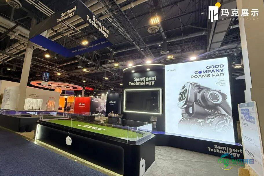 玛克展示&CES 2026国际消费电子展：科技春晚，创新涌现