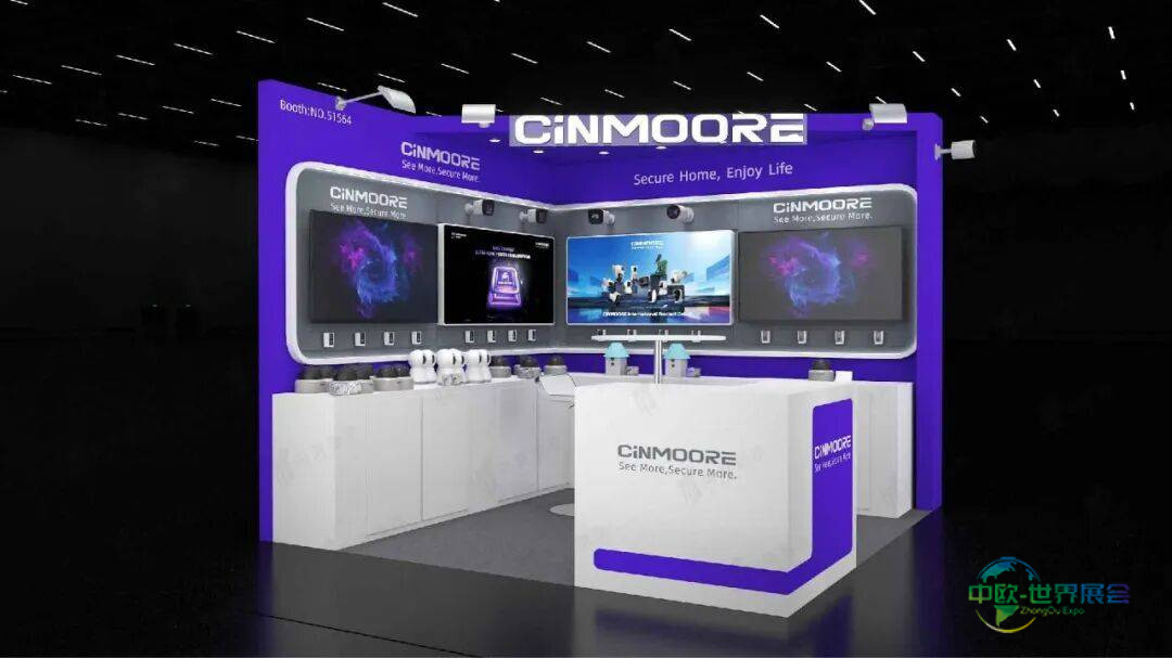 玛克展示&CES 2026国际消费电子展：科技春晚，创新涌现