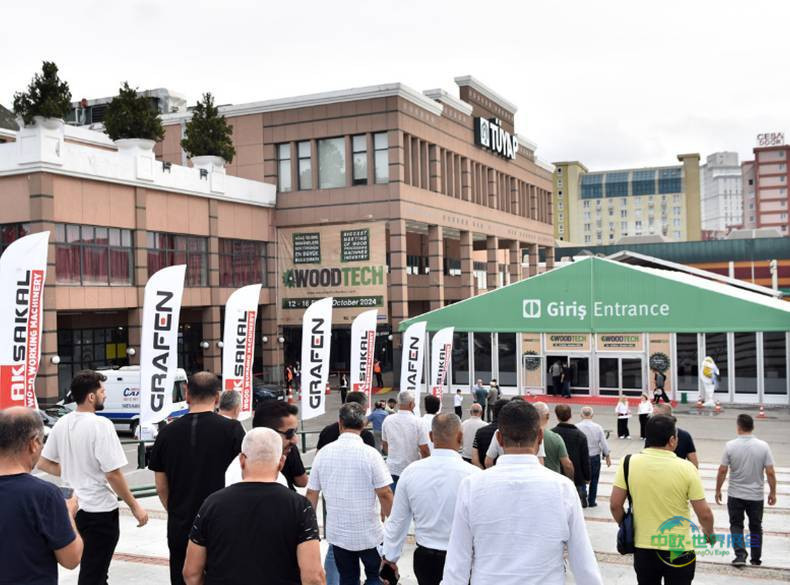 2024年土耳其伊斯坦布尔国际木工机械及家具配件展览会：获得极大关注