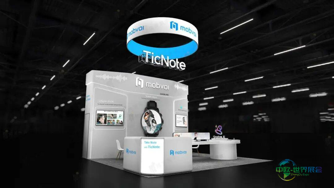 玛克展示&CES 2026国际消费电子展：科技春晚，创新涌现