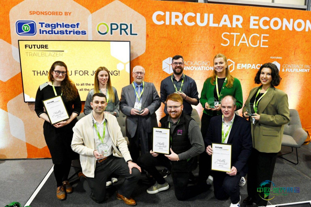 2026年英国伯明翰包装创新展暨Future Trailblazer奖项揭晓
