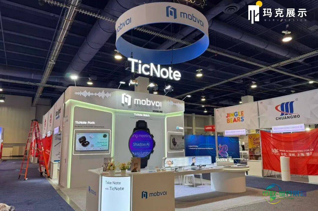 玛克展示&CES 2026国际消费电子展：科技春晚，创新涌现